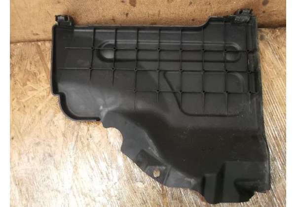 Кришка акумулятора Citroen C5, 9632647780, 99040100